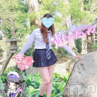 新潟人妻デリヘル 新潟人妻デリバリーヘルス 下心 ～したごころ～(シタゴコロ) 三城(みき)奥様(32)の7月2日写メブログ「カンカン照り　かかってこい…♪」