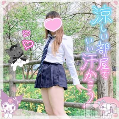 新潟人妻デリヘル 新潟人妻デリバリーヘルス 下心 ～したごころ～(シタゴコロ) 三城(みき)奥様(32)の7月5日写メブログ「ソソノカサレテ太陽とランデブー…♪」
