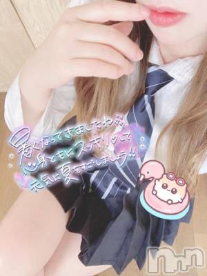 新潟人妻デリヘル 新潟人妻デリバリーヘルス 下心 ～したごころ～(シタゴコロ) 三城(みき)奥様(32)の7月15日写メブログ「ハートをプリっとロックオン…！」