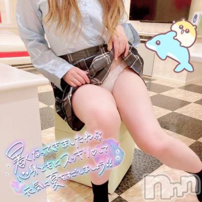 新潟人妻デリヘル 新潟人妻デリバリーヘルス 下心 ～したごころ～(シタゴコロ) 三城(みき)奥様(32)の7月17日写メブログ「ふたりの結晶の証…♪」