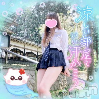 新潟人妻デリヘル 新潟人妻デリバリーヘルス 下心 ～したごころ～(シタゴコロ) 三城(みき)奥様(32)の7月20日写メブログ「真っ赤に燃えた太陽だから…♪」