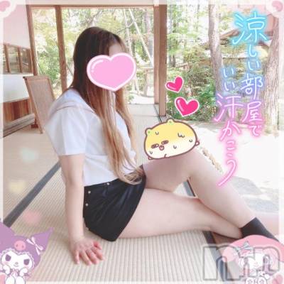 新潟人妻デリヘル 新潟人妻デリバリーヘルス 下心 ～したごころ～(シタゴコロ) 三城(みき)奥様(32)の7月24日写メブログ「見つめ合えたら言葉はいらない…♪」