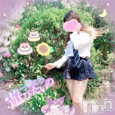 新潟人妻デリヘル 新潟人妻デリバリーヘルス 下心 ～したごころ～(シタゴコロ) 三城(みき)奥様(32)の7月24日写メブログ「谷間をぬける風のイメージ…♪」
