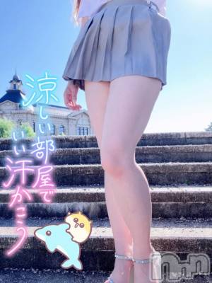 新潟人妻デリヘル 新潟人妻デリバリーヘルス 下心 ～したごころ～(シタゴコロ) 三城(みき)奥様(32)の8月5日写メブログ「恋にかまけてお留守になるのも…♪」