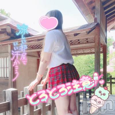 新潟人妻デリヘル 新潟人妻デリバリーヘルス 下心 ～したごころ～(シタゴコロ) 三城(みき)奥様(32)の8月8日写メブログ「疲れたBody目覚めさせて…♪」