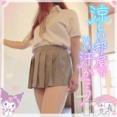 新潟人妻デリヘル 新潟人妻デリバリーヘルス 下心 ～したごころ～(シタゴコロ) 三城(みき)奥様(32)の8月23日写メブログ「真夏の夜のまぼろし…♪」