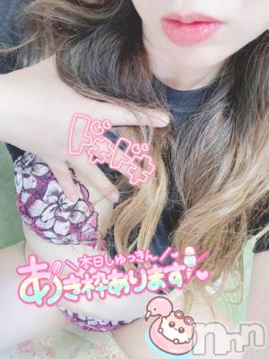 新潟人妻デリヘル 新潟人妻デリバリーヘルス 下心 ～したごころ～(シタゴコロ) 三城(みき)奥様(32)の8月28日写メブログ「愛はどこへもいかない…♪」