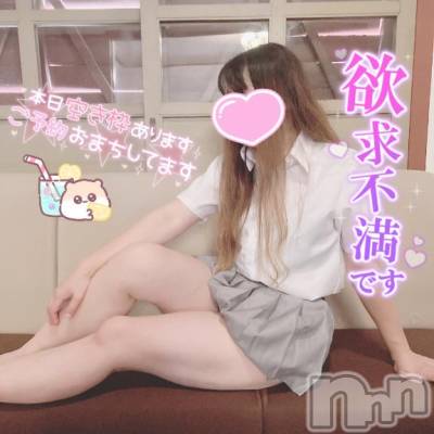 新潟人妻デリヘル 新潟人妻デリバリーヘルス 下心 ～したごころ～(シタゴコロ) 三城(みき)奥様(32)の9月3日写メブログ「9月もやっちゃいますっ…！」