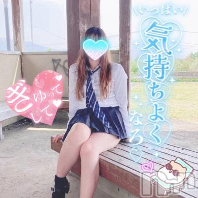 新潟人妻デリヘル 新潟人妻デリバリーヘルス 下心 ～したごころ～(シタゴコロ) 三城(みき)奥様(32)の9月20日写メブログ「何回転んでも立ち上がれ…♪」