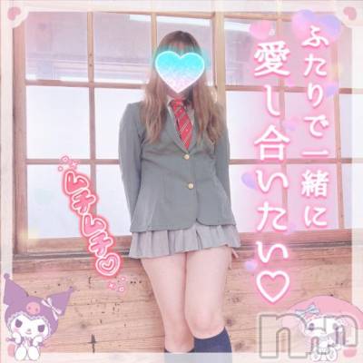 新潟人妻デリヘル 新潟人妻デリバリーヘルス 下心 ～したごころ～(シタゴコロ) 三城(みき)奥様(32)の9月21日写メブログ「冷たい風が空で遊んでる…♪」