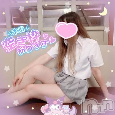 新潟デリヘル 新潟人妻デリバリーヘルス 下心 ～したごころ～(シタゴコロ) 三城(みき)奥様(36)の10月6日写メブログ「一撃イベントやってるって…！」