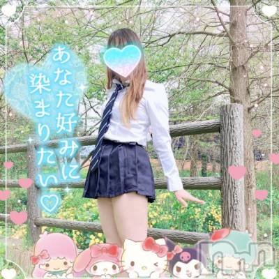 新潟デリヘル 新潟人妻デリバリーヘルス 下心 ～したごころ～(シタゴコロ) 三城(みき)奥様(36)の10月9日写メブログ「燃え上がる愛のfire…♪」