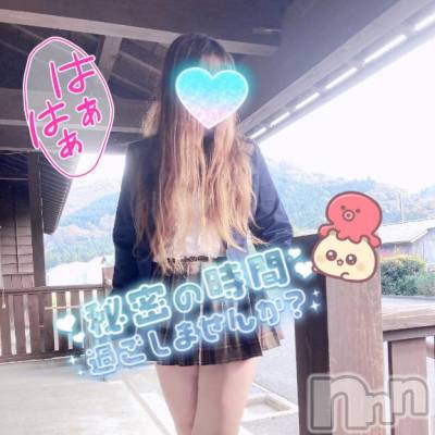 新潟デリヘル 新潟人妻デリバリーヘルス 下心 ～したごころ～(シタゴコロ) 三城(みき)奥様(36)の10月13日写メブログ「どんな時も夢見ろ！」