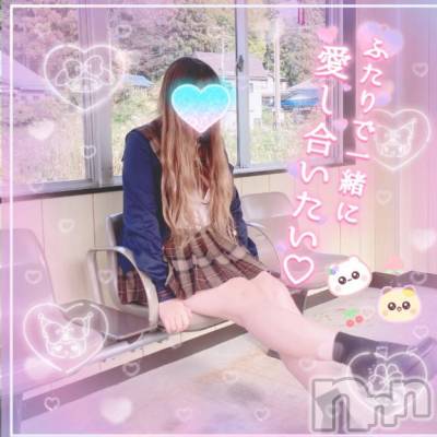 新潟デリヘル 新潟人妻デリバリーヘルス 下心 ～したごころ～(シタゴコロ) 三城(みき)奥様(36)の10月15日写メブログ「かすかに　ん…色っぽい♪」