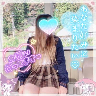 新潟デリヘル 新潟人妻デリバリーヘルス 下心 ～したごころ～(シタゴコロ) 三城(みき)奥様(36)の10月22日写メブログ「前を向いてしがみついて…♪」