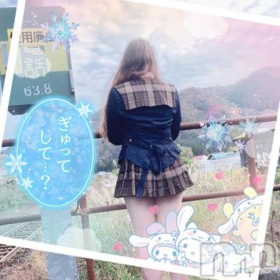 新潟デリヘル 新潟人妻デリバリーヘルス 下心 ～したごころ～(シタゴコロ) 三城(みき)奥様(36)の11月1日写メブログ「風のない海で抱きしめて…♪」