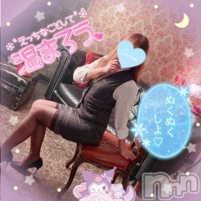 新潟デリヘル 新潟人妻デリバリーヘルス 下心 ～したごころ～(シタゴコロ) 三城(みき)奥様(36)の11月30日写メブログ「好きすぎて滅…！」