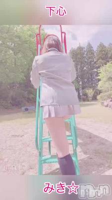 新潟デリヘル 新潟人妻デリバリーヘルス 下心 ～したごころ～(シタゴコロ) 三城(みき)奥様(36)の5月13日動画「何年振りかの公園で…♪」