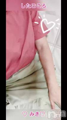 新潟デリヘル 新潟人妻デリバリーヘルス 下心 ～したごころ～(シタゴコロ) 三城(みき)奥様(36)の7月9日動画「これから先は…♪」