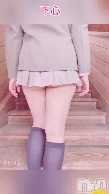 新潟人妻デリヘル 新潟人妻デリバリーヘルス 下心 ～したごころ～(シタゴコロ) 三城(みき)奥様(32)の11月16日動画「学校の中は寒くて…！」
