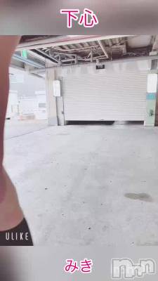 新潟デリヘル 新潟人妻デリバリーヘルス 下心 ～したごころ～(シタゴコロ) 三城(みき)奥様(36)の9月3日動画「夏の思い出♪」