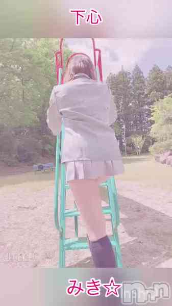 三城(みき)奥様の動画 何年振りかの公園で…♪