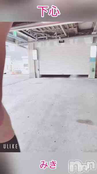 三城(みき)奥様の動画 夏の思い出♪