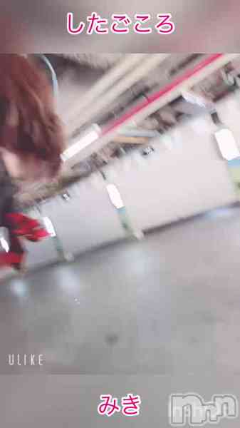 三城(みき)奥様の動画 今から伺いまーすっ♪