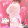 新潟人妻デリヘル 新潟人妻デリバリーヘルス 下心 ～したごころ～(シタゴコロ) 三城(みき)奥様(32)の8月15日写メブログ「今日のおやつ決まってる？」