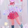 新潟人妻デリヘル 新潟人妻デリバリーヘルス 下心 ～したごころ～(シタゴコロ) 三城(みき)奥様(32)の9月17日写メブログ「金曜日だしハジけたいっ♪」