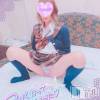 新潟人妻デリヘル 新潟人妻デリバリーヘルス 下心 ～したごころ～(シタゴコロ) 三城(みき)奥様(32)の11月6日写メブログ「本日は、ぼっち行動で…♪」