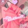 新潟人妻デリヘル 新潟人妻デリバリーヘルス 下心 ～したごころ～(シタゴコロ) 三城(みき)奥様(32)の12月15日写メブログ「絶望を乗り越えようっ…♪」