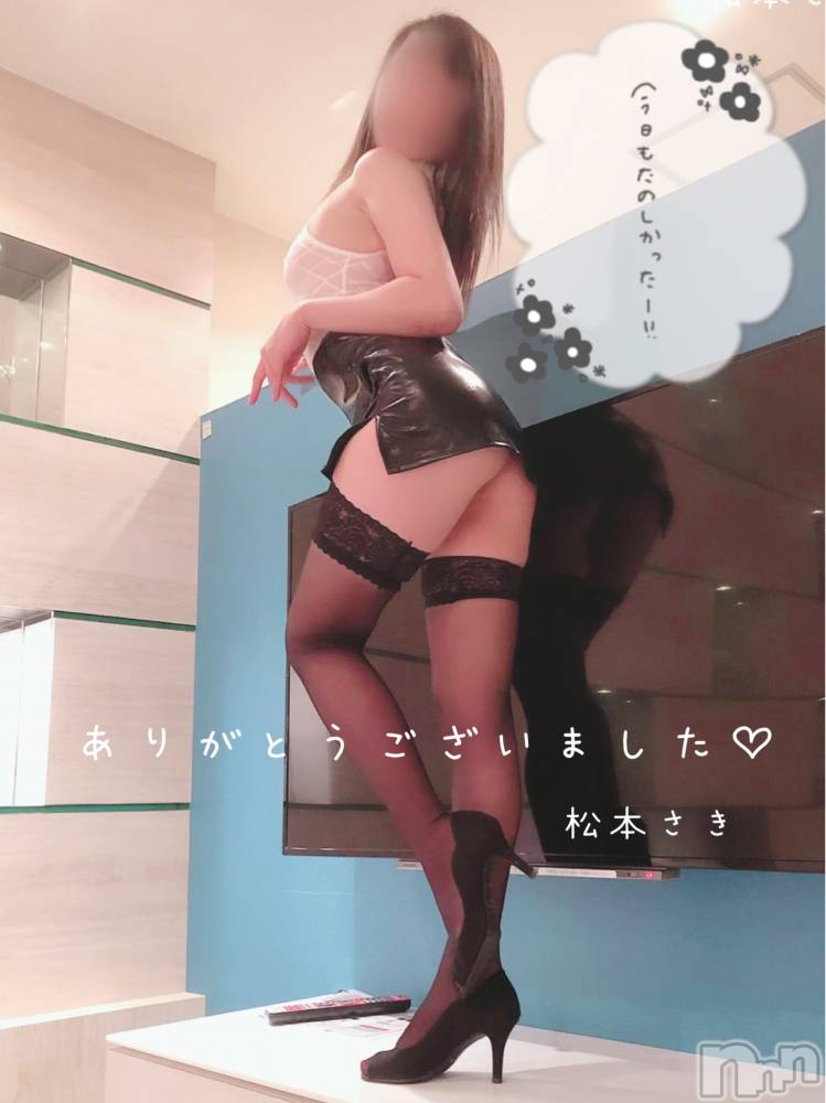 新潟人妻デリヘル新潟の可憐な妻たち～秘密の逢瀬～(ニイガタノカレンナツマタチ～ヒミツノオウセ～) 松本 さき(45)の5月2日写メブログ「こんばんにゃ♡」