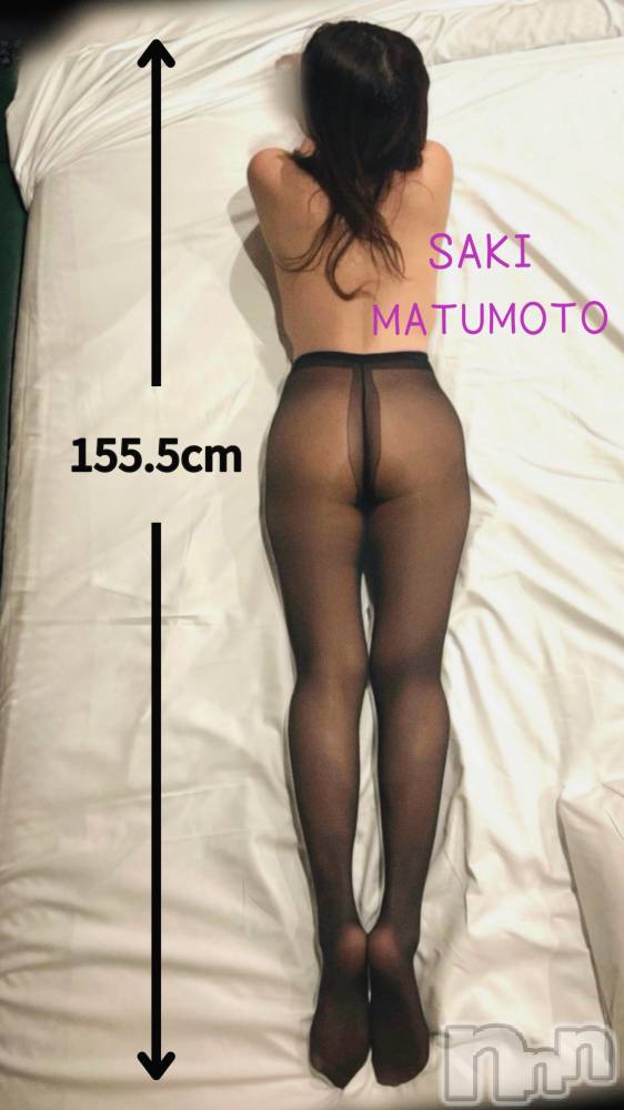 新潟人妻デリヘル新潟の可憐な妻たち～秘密の逢瀬～(ニイガタノカレンナツマタチ～ヒミツノオウセ～) 松本 さき(40)の9月12日写メブログ「由良イズム💛」