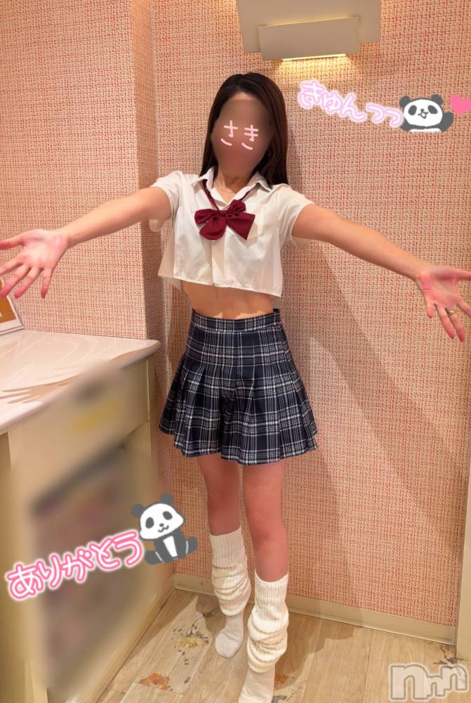 新潟人妻デリヘル新潟の可憐な妻たち～秘密の逢瀬～(ニイガタノカレンナツマタチ～ヒミツノオウセ～) 松本 さき(40)の12月30日写メブログ「年末JK🎀 ᩚ」