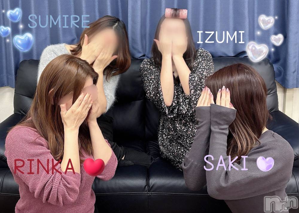 新潟人妻デリヘル新潟の可憐な妻たち～秘密の逢瀬～(ニイガタノカレンナツマタチ～ヒミツノオウセ～) 松本 さき(45)の1月23日写メブログ「早速正解を出す女🤣ꉂ🤣ꉂ🤣ꉂ🤣」