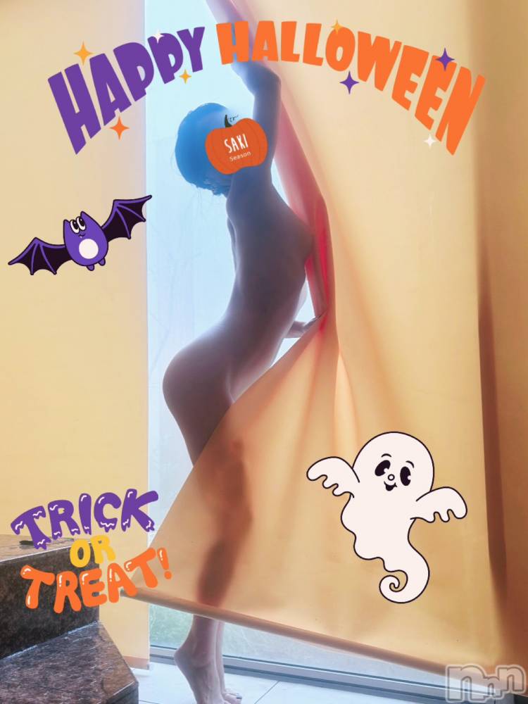 新潟デリヘル新潟の可憐な妻たち～秘密の逢瀬～(ニイガタノカレンナツマタチ～ヒミツノオウセ～) 松本 さき(45)の10月31日写メブログ「はぴはろ～🎃」