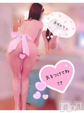 新潟人妻デリヘル新潟の可憐な妻たち～秘密の逢瀬～(ニイガタノカレンナツマタチ～ヒミツノオウセ～) 松本 さき(45)の10月1日写メブログ「10月スタート🍁」