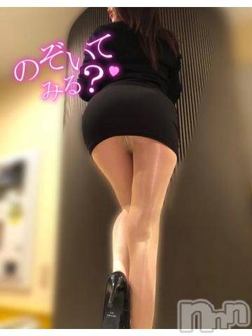 新潟人妻デリヘル新潟の可憐な妻たち～秘密の逢瀬～(ニイガタノカレンナツマタチ～ヒミツノオウセ～) 松本 さき(40)の10月14日写メブログ「思い出はいつも綺麗だけど」