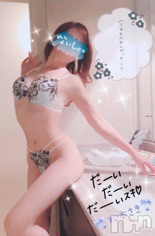 新潟人妻デリヘル新潟の可憐な妻たち～秘密の逢瀬～(ニイガタノカレンナツマタチ～ヒミツノオウセ～) 松本 さき(40)の11月13日写メブログ「救世主様みたい✨」