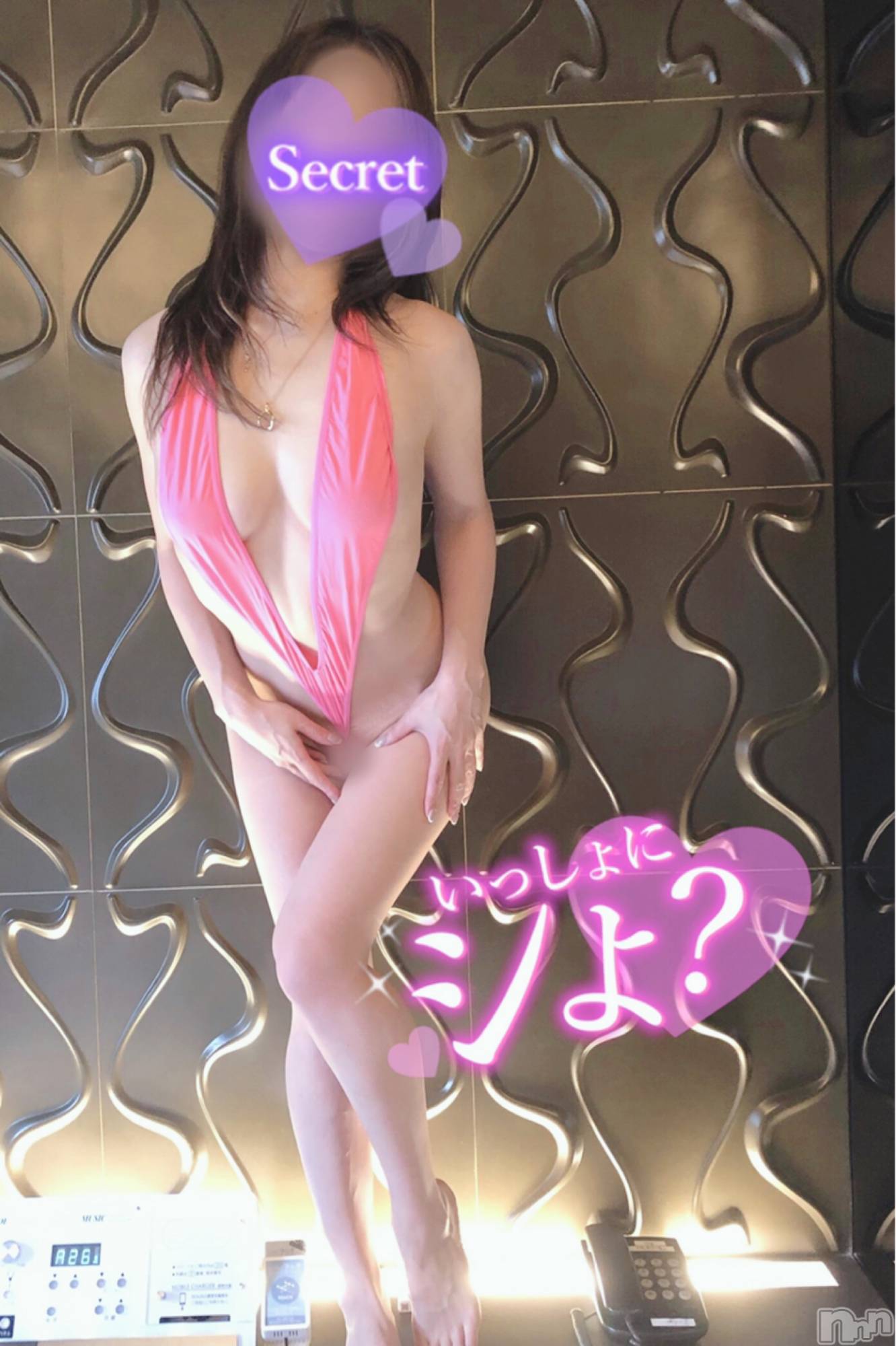 新潟人妻デリヘル新潟の可憐な妻たち～秘密の逢瀬～(ニイガタノカレンナツマタチ～ヒミツノオウセ～)松本 さき(45)の2022年4月20日写メブログ「女将にママにお母さん！！」