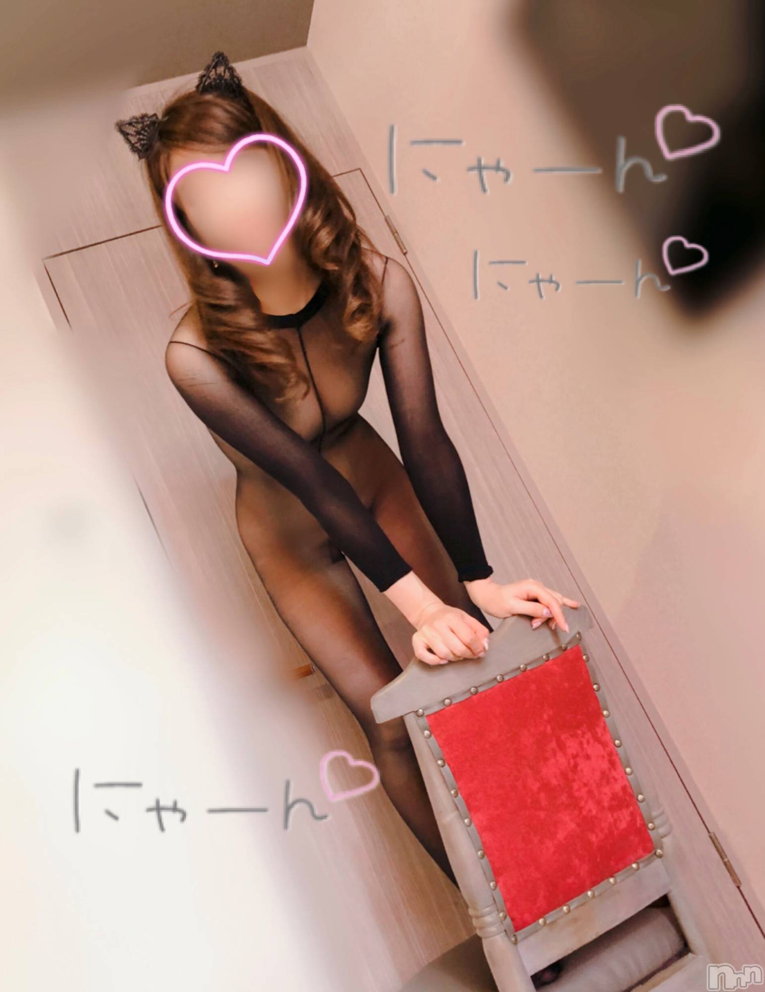 新潟人妻デリヘル新潟の可憐な妻たち～秘密の逢瀬～(ニイガタノカレンナツマタチ～ヒミツノオウセ～)松本 さき(40)の2022年6月14日写メブログ「街は煌めくパッションフルーツ🎶」