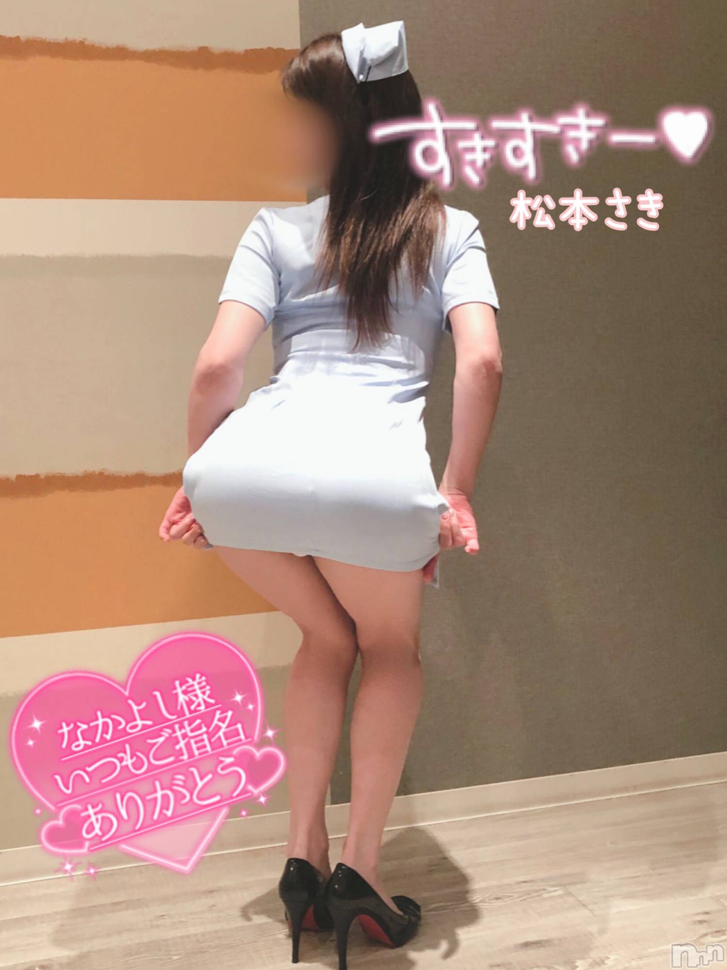 新潟人妻デリヘル新潟の可憐な妻たち～秘密の逢瀬～(ニイガタノカレンナツマタチ～ヒミツノオウセ～)松本 さき(40)の2022年7月29日写メブログ「昨日のお礼です💌」