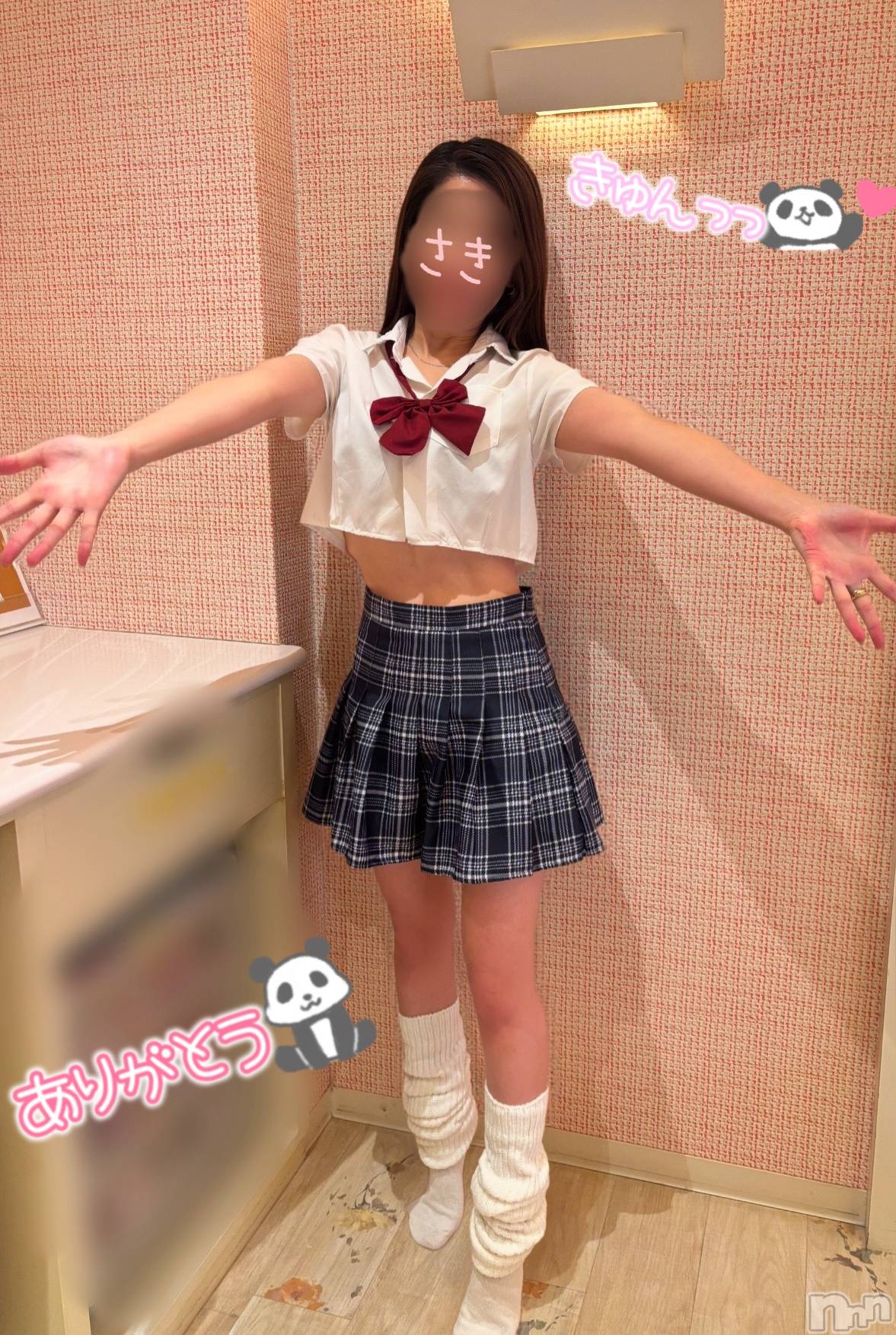 新潟人妻デリヘル新潟の可憐な妻たち～秘密の逢瀬～(ニイガタノカレンナツマタチ～ヒミツノオウセ～)松本 さき(45)の2024年12月30日写メブログ「年末JK🎀 ᩚ」