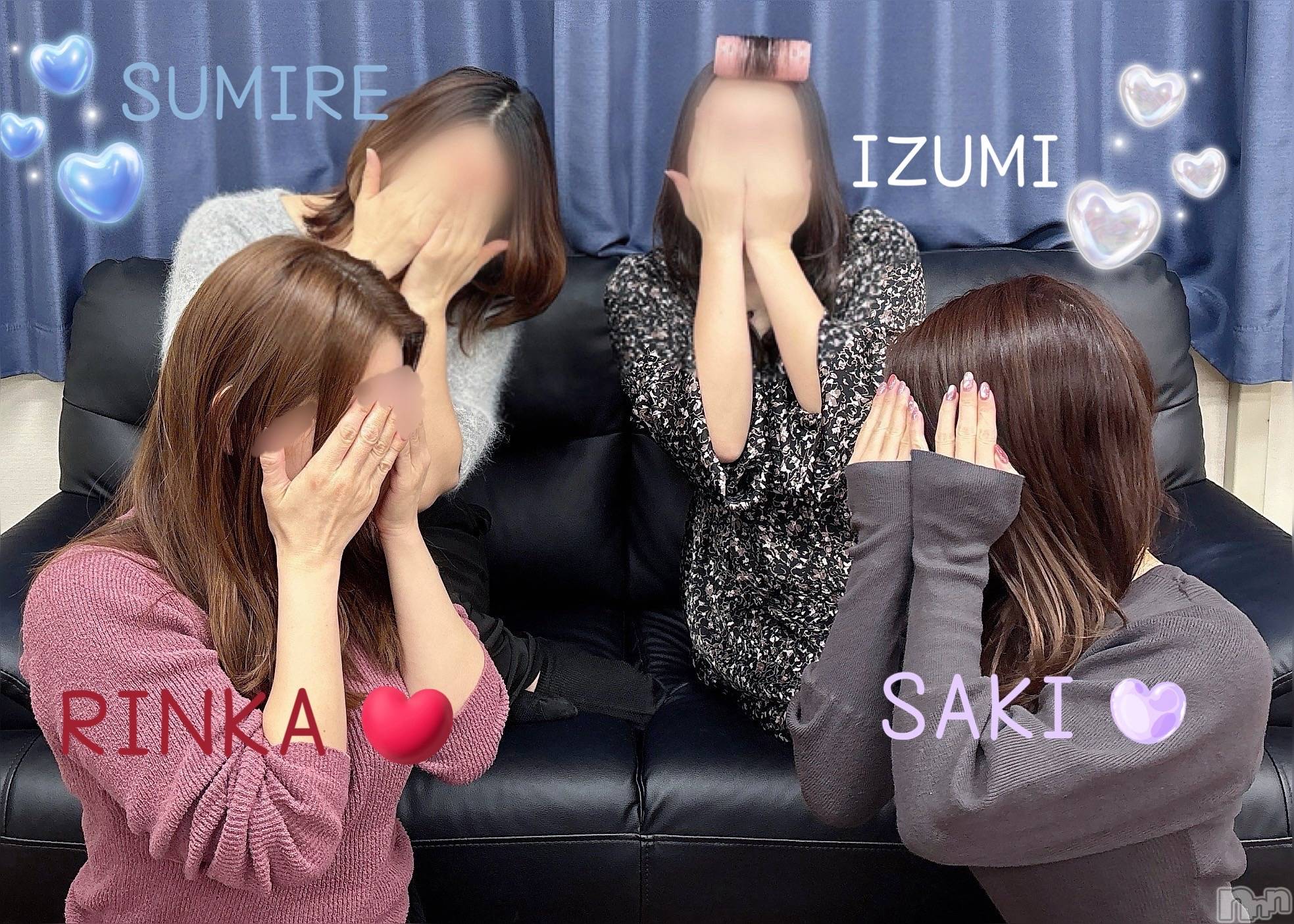 新潟人妻デリヘル新潟の可憐な妻たち～秘密の逢瀬～(ニイガタノカレンナツマタチ～ヒミツノオウセ～)松本 さき(40)の2025年1月23日写メブログ「早速正解を出す女🤣ꉂ🤣ꉂ🤣ꉂ🤣」