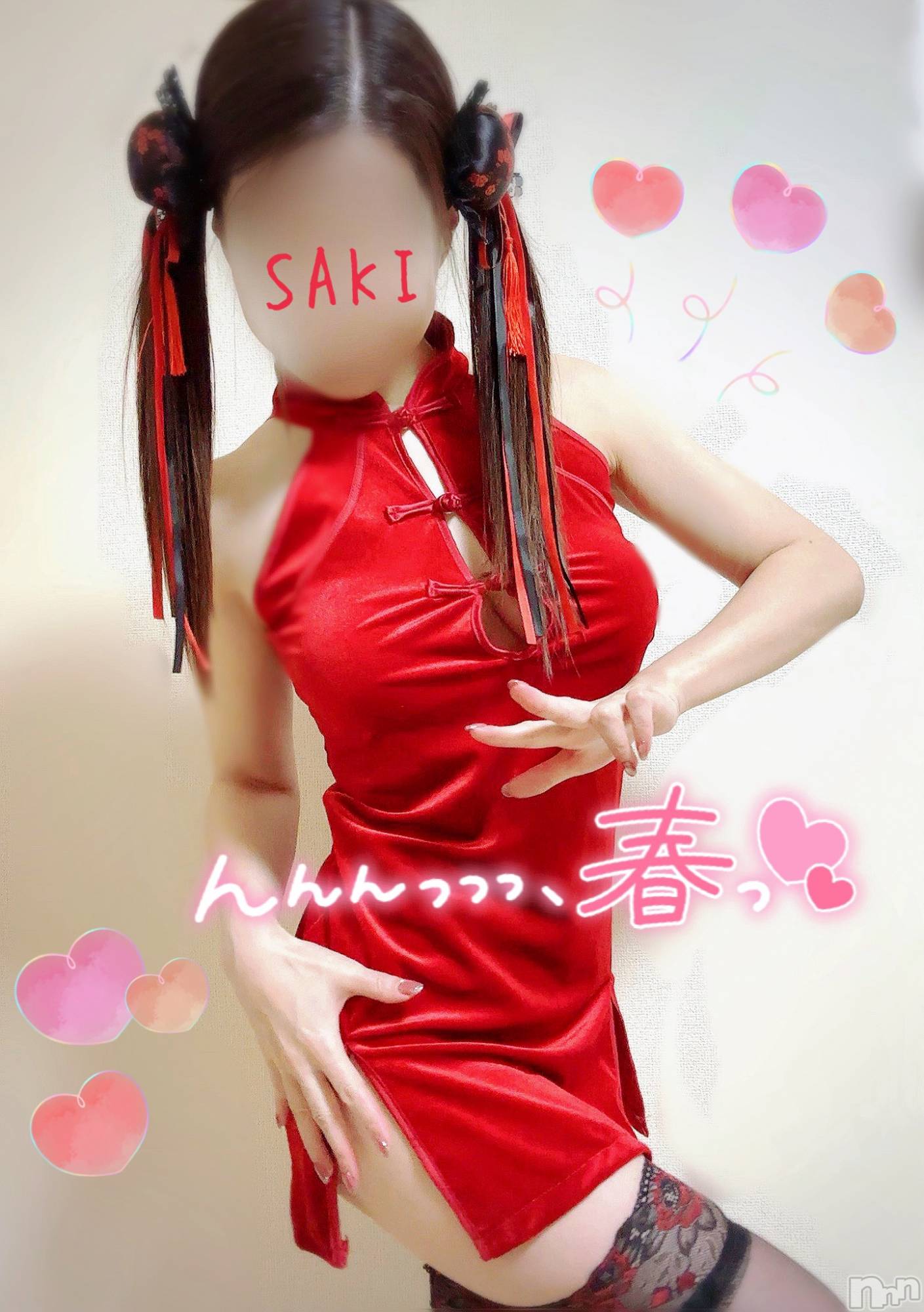 新潟人妻デリヘル新潟の可憐な妻たち～秘密の逢瀬～(ニイガタノカレンナツマタチ～ヒミツノオウセ～)松本 さき(40)の2025年3月3日写メブログ「ひなまちゅり～🌸💗」