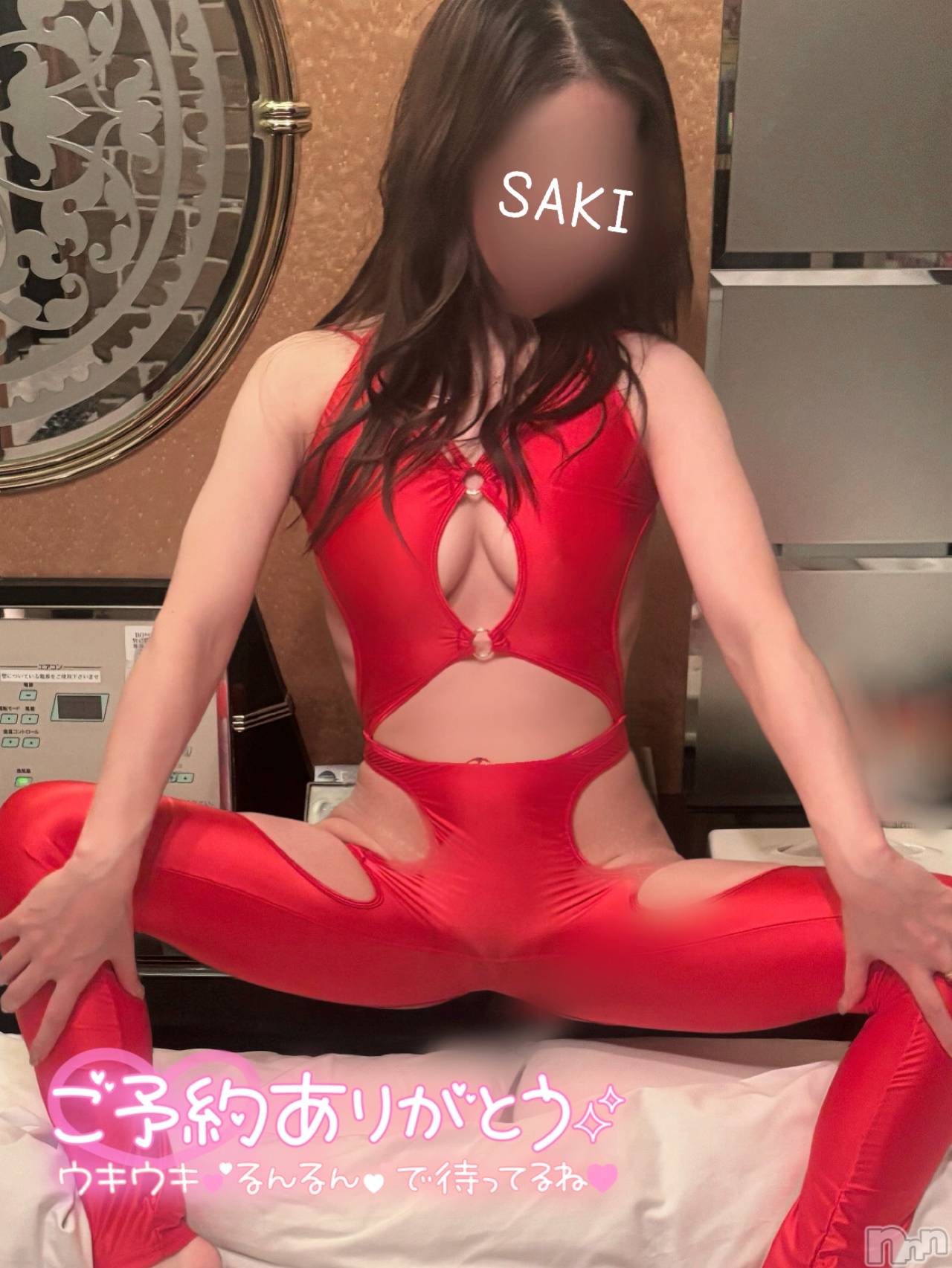 新潟人妻デリヘル新潟の可憐な妻たち～秘密の逢瀬～(ニイガタノカレンナツマタチ～ヒミツノオウセ～)松本 さき(45)の2025年9月25日写メブログ「一撃ですよ～❤️」