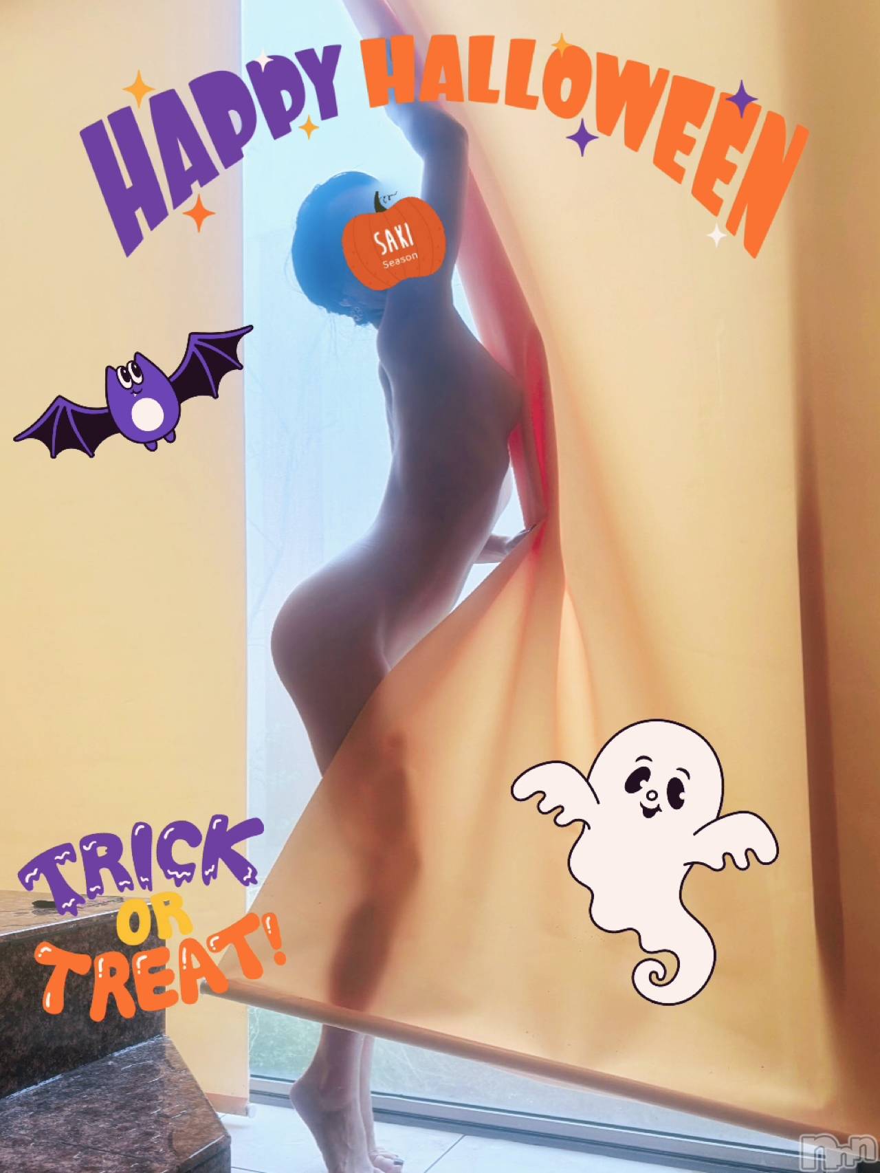 新潟デリヘル新潟の可憐な妻たち～秘密の逢瀬～(ニイガタノカレンナツマタチ～ヒミツノオウセ～)松本 さき(45)の2025年10月31日写メブログ「はぴはろ～🎃」