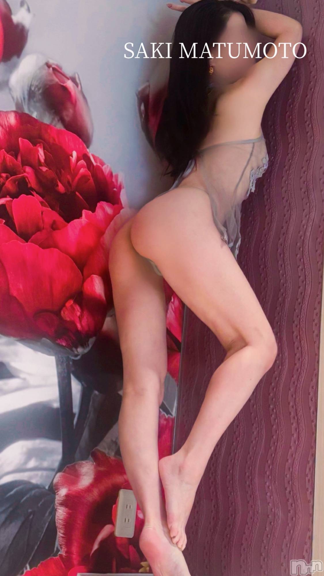 新潟デリヘル新潟の可憐な妻たち～秘密の逢瀬～(ニイガタノカレンナツマタチ～ヒミツノオウセ～)松本 さき(45)の2025年11月14日写メブログ「明日は～❤️❤️❤️」