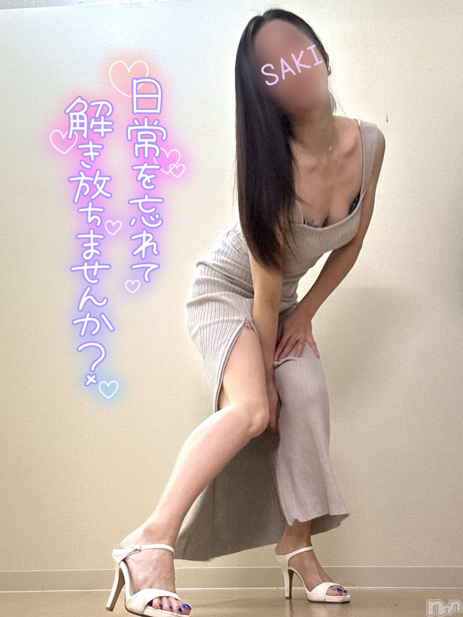 新潟デリヘル新潟の可憐な妻たち～秘密の逢瀬～(ニイガタノカレンナツマタチ～ヒミツノオウセ～)松本 さき(45)の2026年7月14日写メブログ「おこしやす～💞」